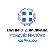 Υπουργείο Αιγαίου 1999-2000 – Νησιωτικότητα