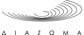diazoma-logo-header