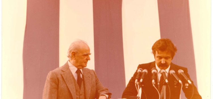 Επίσκεψη του Προέδρου της Δημοκρατίας κ Καραμανλή στην Καλαμάτα (2/2/1983)