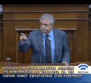 Σταύρος Μπένος (Βουλευτής ΠΑ.ΣΟ.Κ.) – Ομιλία Βουλή 22/03/2004