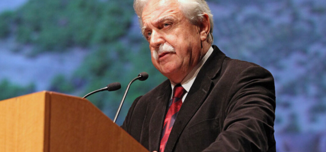 Εισήγηση Σταύρου Μπένου, πρώην υπουργού και προέδρου σωματείου «Διάζωμα» στην ημερίδα: «Για ένα αξιόπιστο και αποτελεσματικό κράτος»