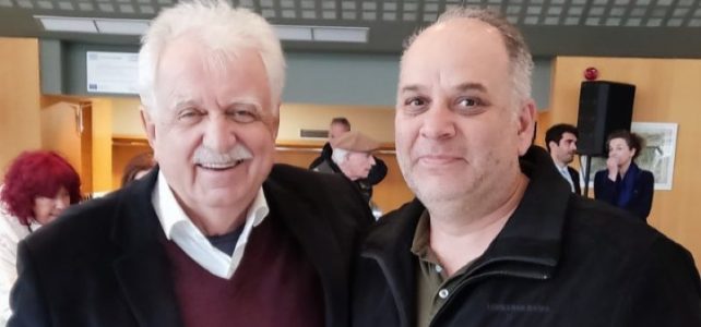 «Στο φως του οράματος του Σταύρου Μπένου» «Στο φως του οράματος του Σταύρου Μπένου»